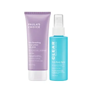 【Paulas Choice 寶拉珍選】拋光嫩膚組★10%果酸身體乳+淨無痘2%水楊酸美體噴露