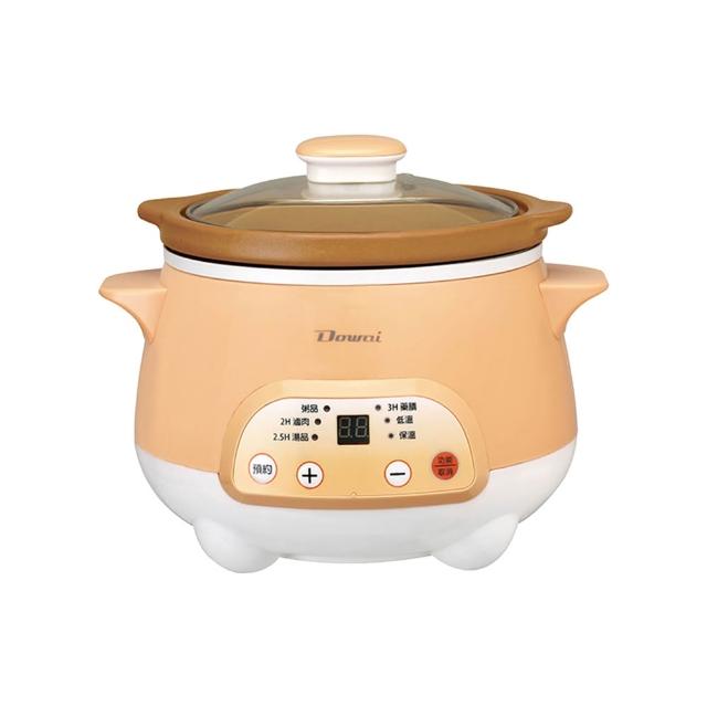 【Dowai 多偉】全營養萃取鍋1.2L(DT-425)