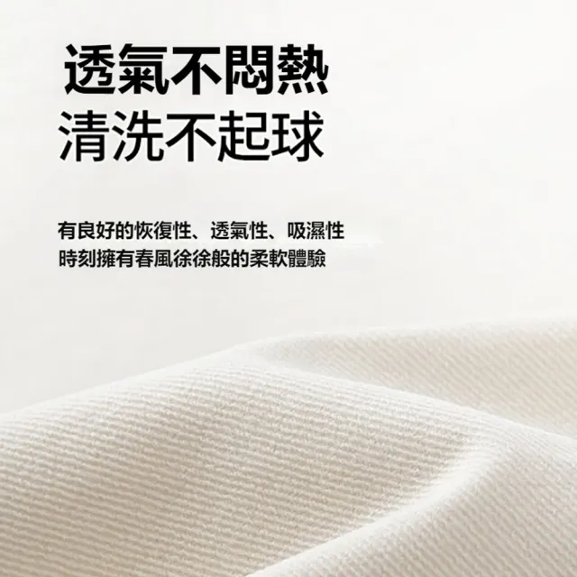 【kingkong】記憶棉尾椎減壓坐墊 U型鏤空椅墊 透氣痔瘡墊(交換禮物)