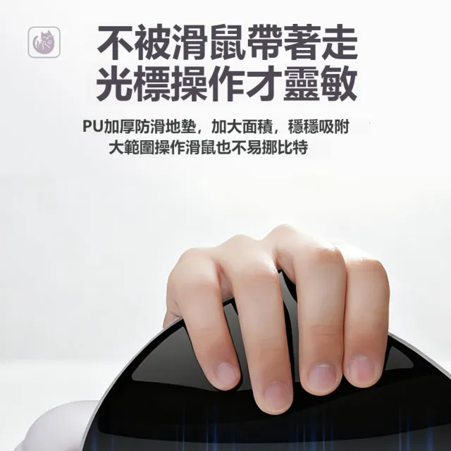 【kingkong】貓爪人體工學護腕滑鼠墊 慢回彈矽膠 (手腕托 護手墊 軟墊 鍵盤護腕墊 滑鼠手防護)