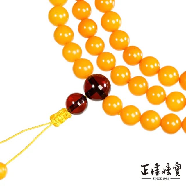 【正佳珠寶】老蜜蠟琥珀 頂級陽橙老蜜 6.8-7.3mm 108顆轉運珠 老蜜蠟念珠佛珠
