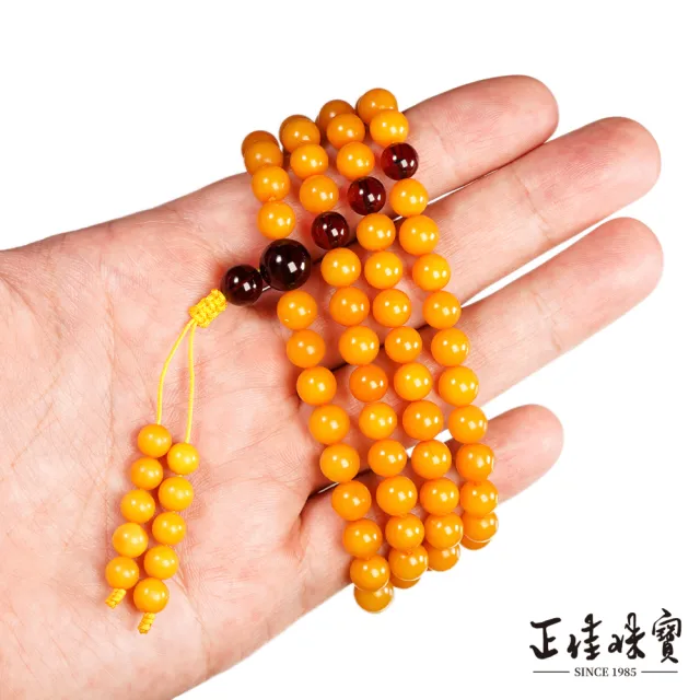 【正佳珠寶】老蜜蠟琥珀 頂級陽橙老蜜 6.8-7.3mm 108顆轉運珠 老蜜蠟念珠佛珠