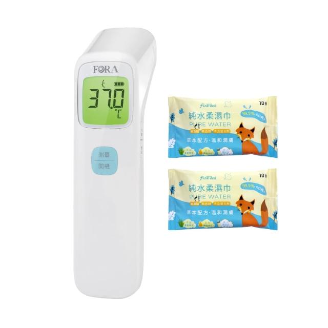 【FOR A 福爾】紅外線額溫槍 IR42/TD-1242(2年保固)