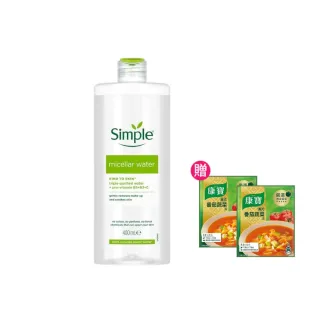 即期品【Simple】清妍全能潔顏賦活卸妝水(400ML)