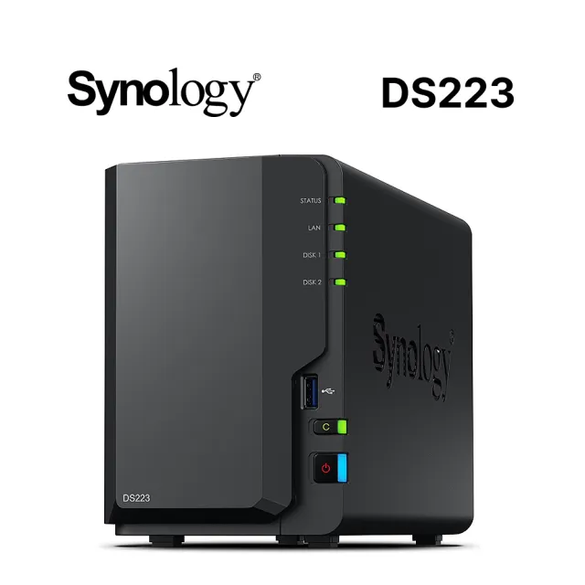 【Synology 群暉科技】搭4TBx2★DS223 2Bay NAS 網路儲存伺服器+內接硬碟(HAT3300-4T)