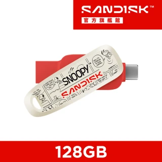 【SanDisk 晟碟】SANDISK Snoopy&trade; Phone Drive 128GB 雙用隨身碟限量版 紅色(公司貨)