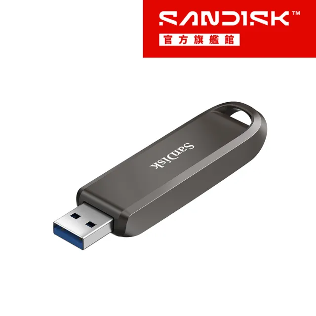 【SanDisk 晟碟】Extreme PRO USB-A 固態行動碟 1TB(公司貨)