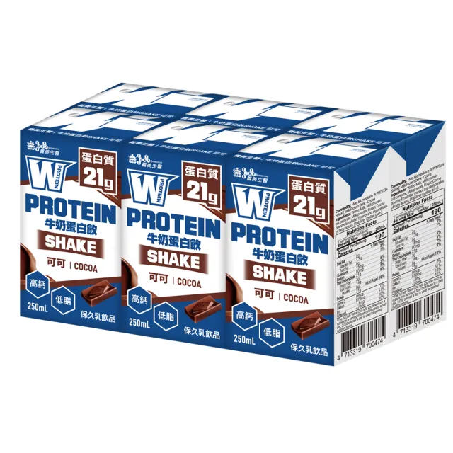【義美生醫】W PROTEIN SHAKE牛奶蛋白飲-可可(250mL*6瓶/封)