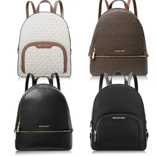 【Michael Kors】本季精選 中款 / 雙層 後背包(多色可選)
