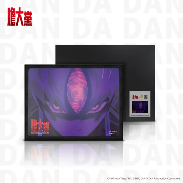【頑皮鬼】鋼化玻璃電競滑鼠墊(膽大黨限定款)