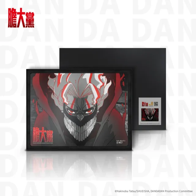 【頑皮鬼】鋼化玻璃電競滑鼠墊(膽大黨限定款)