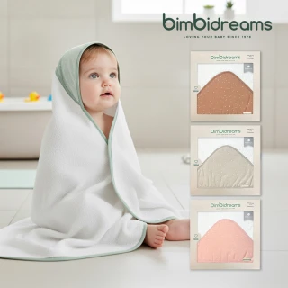 【bimbidreams】★網購獨家★純棉連帽圍裙式寶寶浴巾禮盒 100x100cm(寶寶新生兒禮 滿月禮 彌月禮)