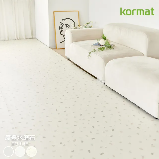 【kormat】超厚1.5cm寵物捲式防滑地墊 140x200cm(毛孩地墊 / 防潑水耐刮 / 降噪)