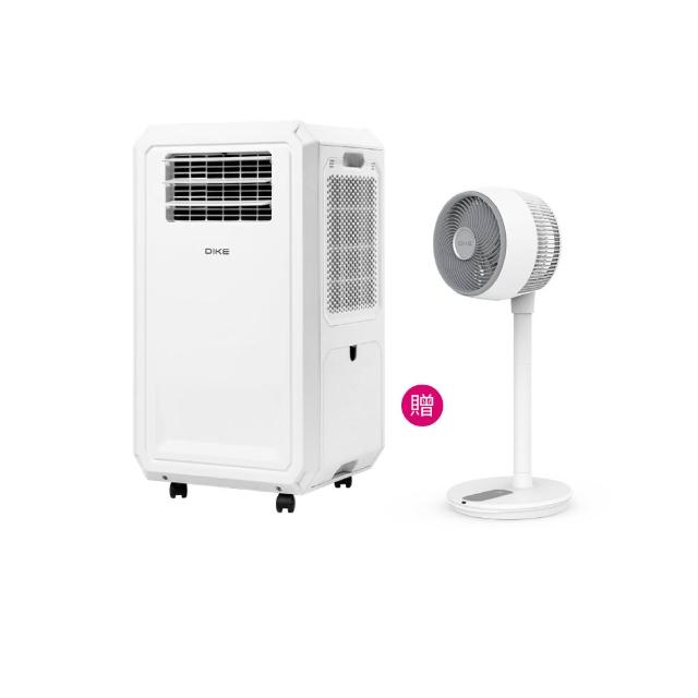【DIKE】冰風機 多功能移動式瞬涼水冷氣(HLE700)