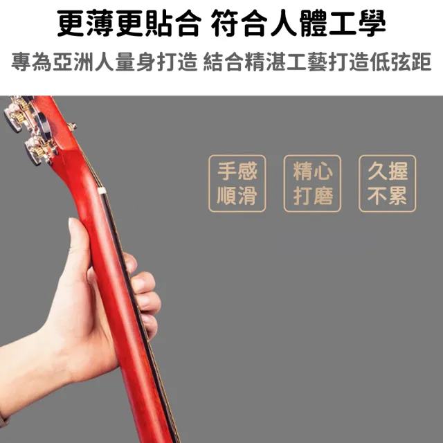 【F&L】木吉他 38吋木吉他 初學單板木吉他(新手練習 進階 學校社團 送加厚防水琴包 新手全套大禮包)