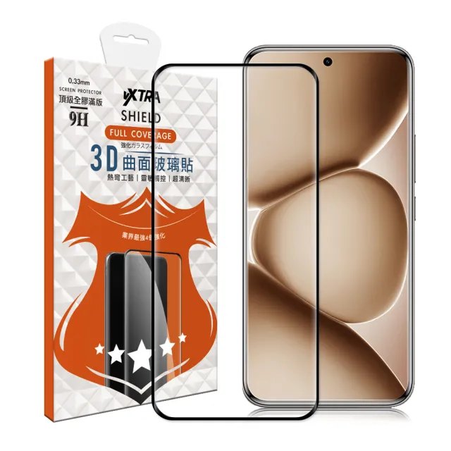 【VXTRA】紅米Redmi Note 15 Pro+ 5G 全膠貼合 3D滿版疏水疏油9H鋼化頂級玻璃膜-黑