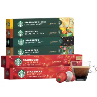 即期品【STARBUCKS 星巴克】Nespresso節日風味膠囊咖啡組10顆x6盒(太妃X2+黃金+早餐+短萃+家常)