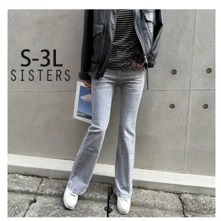 【SISTERS】高腰顯瘦彈力靴型小喇叭牛仔褲/S-3L(女下著/靴型褲/女褲/牛仔長褲/褲子/丹寧)