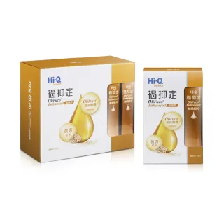 【中華海洋生技】褐抑定褐藻醣膠口服液 山楂口味 共75包(買大送小60包+15包)