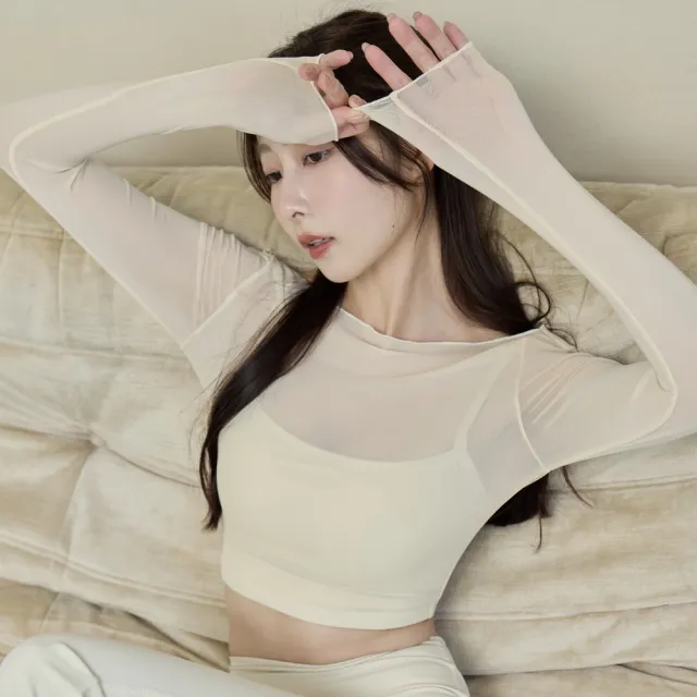【SeasonsBikini 】2色顯瘦網紗胸墊長袖運動瑜珈上衣-B1037