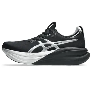 【asics 亞瑟士】GEL-NIMBUS 28 PLATINUM 男款 白金系列 緩衝 慢跑鞋(1011C214-001)