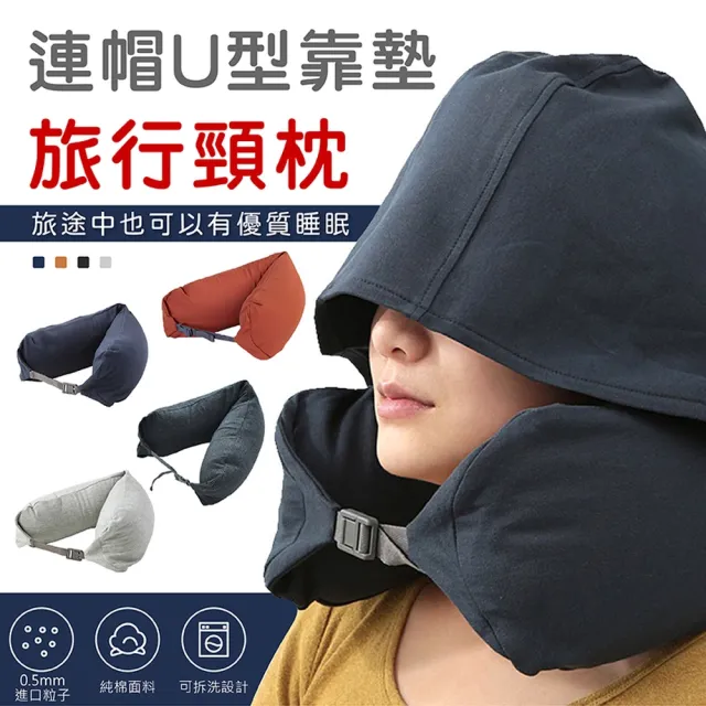 | BALIMAN情報局 【2026】頸枕推薦10款高評價頸枕品牌排行 | BALIMAN情報局