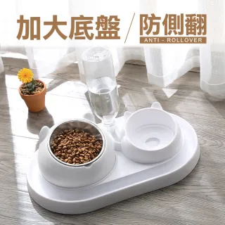 【ROYAL LIFE 皇室生活】寵物傾斜餐碗餵食器組-4入組(寵物餐桌/貓碗狗碗/寵物護頸碗/寵物碗/貓碗)