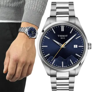 【TISSOT 天梭】少女峰限定款 PR100系列 簡約時尚男錶-40mm/藍 情人節 禮物(T1504101104102)