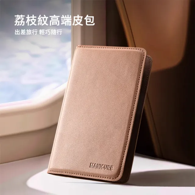【ELAINE】甲溝炎指甲鉗套裝 11件組 不鏽鋼修甲修腳工具(死皮銼/鷹嘴鉗/嵌甲)