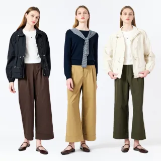 【KeyWear 奇威名品】都會詩篇-漫步城市寬版休閒長褲寬褲(共4色)