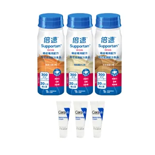 【倍速】癌症專用配方 24瓶箱購 三種口味任選 熱帶水果/卡布奇諾/鳳梨椰子