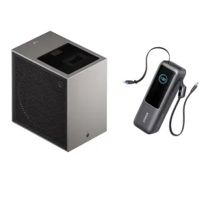 【LG 樂金】戶外劇院組-CineBeam S 小銀河 Ultra 超短焦 4K 微型投影機+ANKER A1695 行動電源(PU615U)