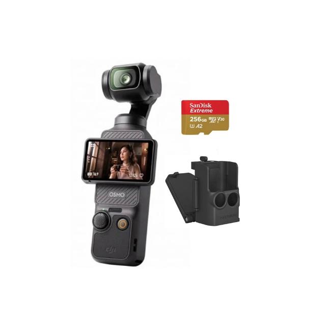 【DJI】Osmo Pocket 3 手持口袋攝影機/相機+記憶卡+磁吸支架 |1英吋CMOS|2英吋旋轉屏(聯強國際貨)