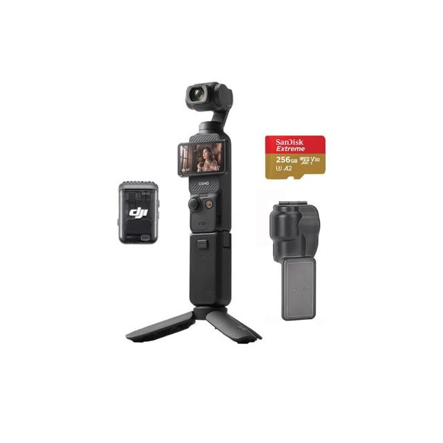 【DJI】Osmo Pocket 3全能套裝+記憶卡+保護罩 手持口袋攝影機/相機 ｜1英吋CMOS｜旗艦畫質(聯強國際貨)