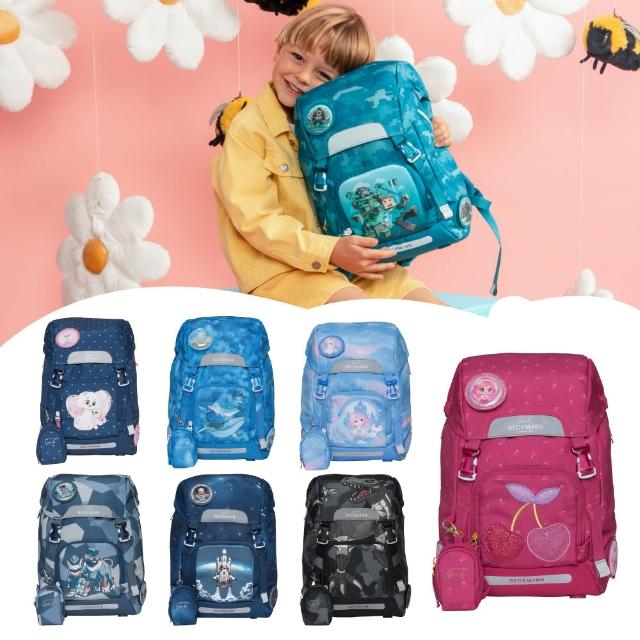 【MoonRock】夢樂書包 SP200 成長型 護脊書包 淺紫 2022(一個書包用六年)