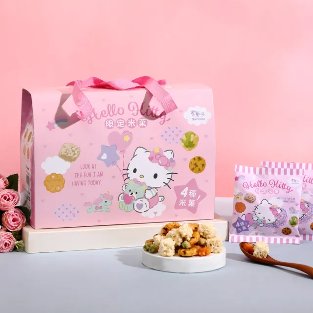 【翠果子】HELLO KITTY 綜合米菓-限定禮盒 14入/盒