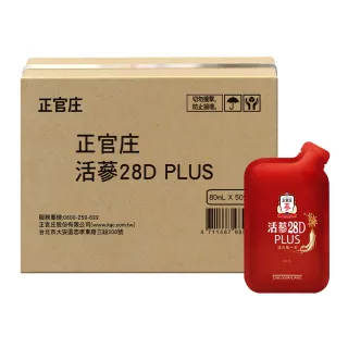 商品圖