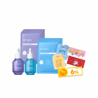 【ampm 牛爾】澎彈撫紋保濕組★10%神經醯胺修護精華+B5藍銅保濕精華+神經醯胺穩膚面膜+B5藍銅保濕面膜