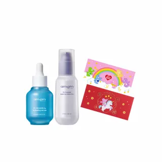 【ampm 牛爾】保濕舒緩組★5% B5藍銅舒緩保濕精華30ml+5%神經醯胺修護輕盈乳100ml(保濕修護/臉部保養)