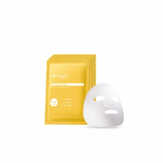 【ampm 牛爾】B3傳明酸亮白面膜5入(醫美必備/亮白/改善暗沉)