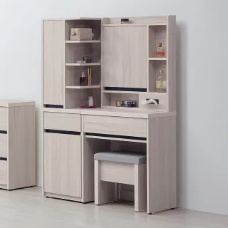 【時尚屋】[DV11]莫克3.3尺鏡台邊櫃組含椅DV11-929+929-1(台灣製/免組裝/化妝台)