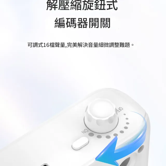 【RTAKO】無線領夾麥克風 附雙麥+腰帶 教學麥克風 教師授課/市場叫賣專用 領夾麥克風 無線擴音器 擴音器