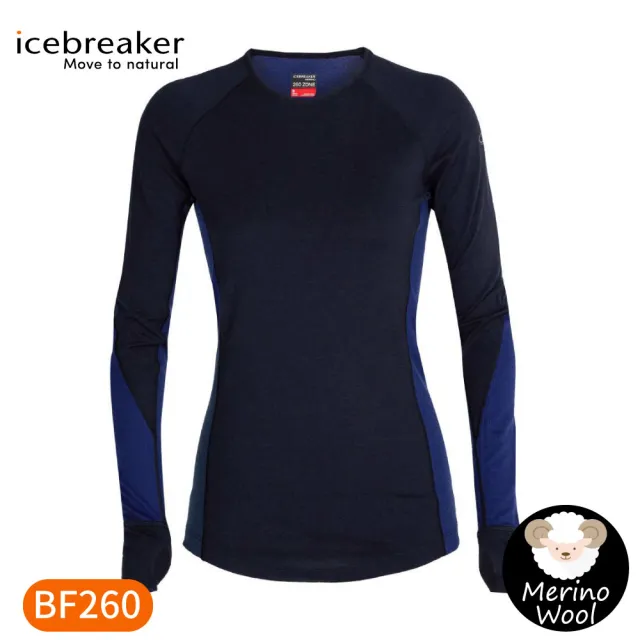 【Icebreaker】女 ZONE 網眼透氣保暖長袖上衣 BF260《海軍藍》104477/內層衣/薄長袖/內著