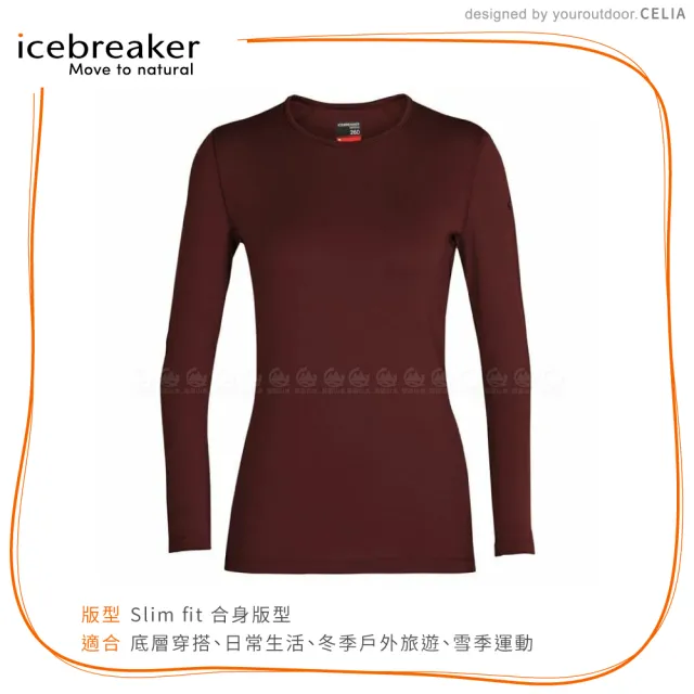 【Icebreaker】女 Tech 圓領長袖上衣 BF260《酒紅》104387/排汗衣/內層衣/薄長袖/圓領T