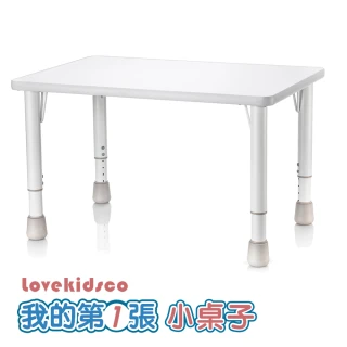 【愛兒館 ilovekids官方直營】我的第一張小桌子(兒童桌 桌子 成長桌 書桌)