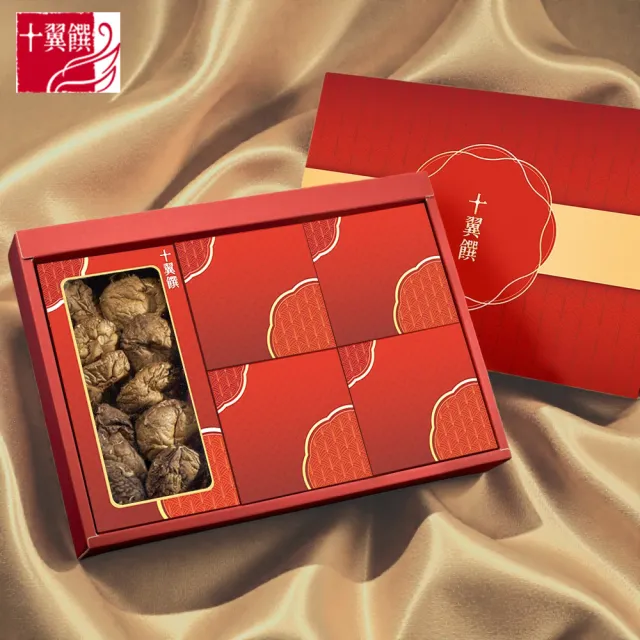 【十翼饌】五福臨門元氣禮盒(附提袋/春節/伴手禮/過年/送禮/素食)