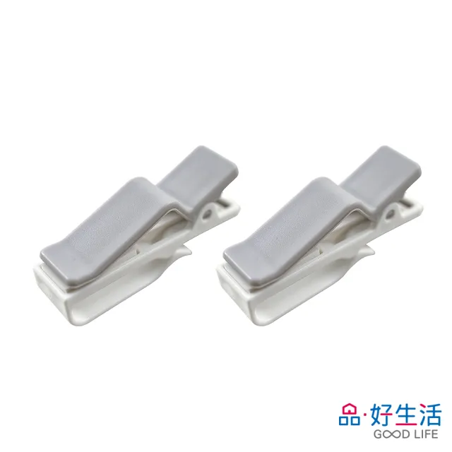 【GOOD LIFE 品好生活】桌邊用PC線材/耳機線固定/收納夾（2個入）(日本直送 均一價)