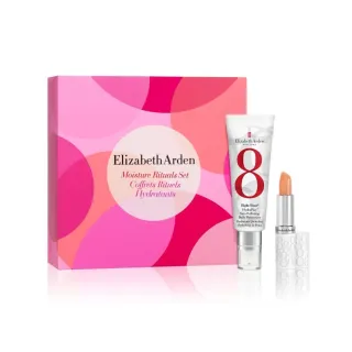 【伊麗莎白雅頓】官方直營 八小時長效保濕潤澤禮盒 (保濕乳45ml正貨+護唇膏正貨)