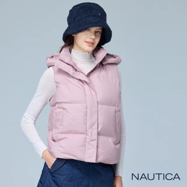 【NAUTICA】官方旗艦 女裝  防潑水連帽背心(粉紅色)