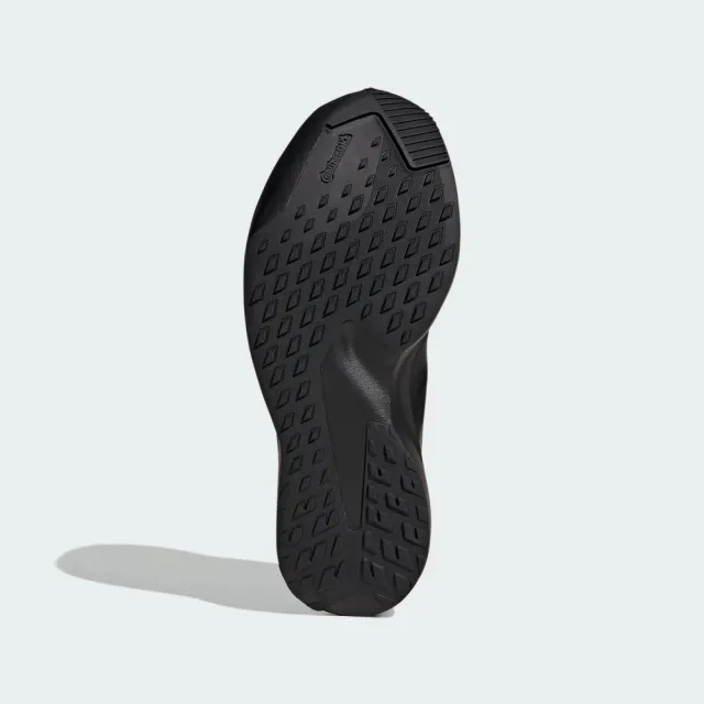 【adidas 愛迪達】ADIZERO EVO SL ATR 跑鞋 慢跑鞋 運動鞋 男鞋 KK2685